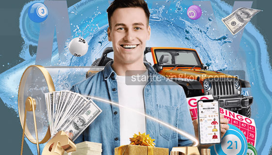 支持的赛事项目有哪些？